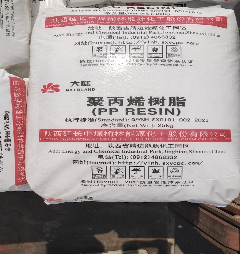 อะไรทำให้ Yanchang Petrochemical V30G ซึ่งเป็นโพลีโพรพิลีนโฮโมโพลีเมอร์ คุ้มค่าแก่การพิจารณา?