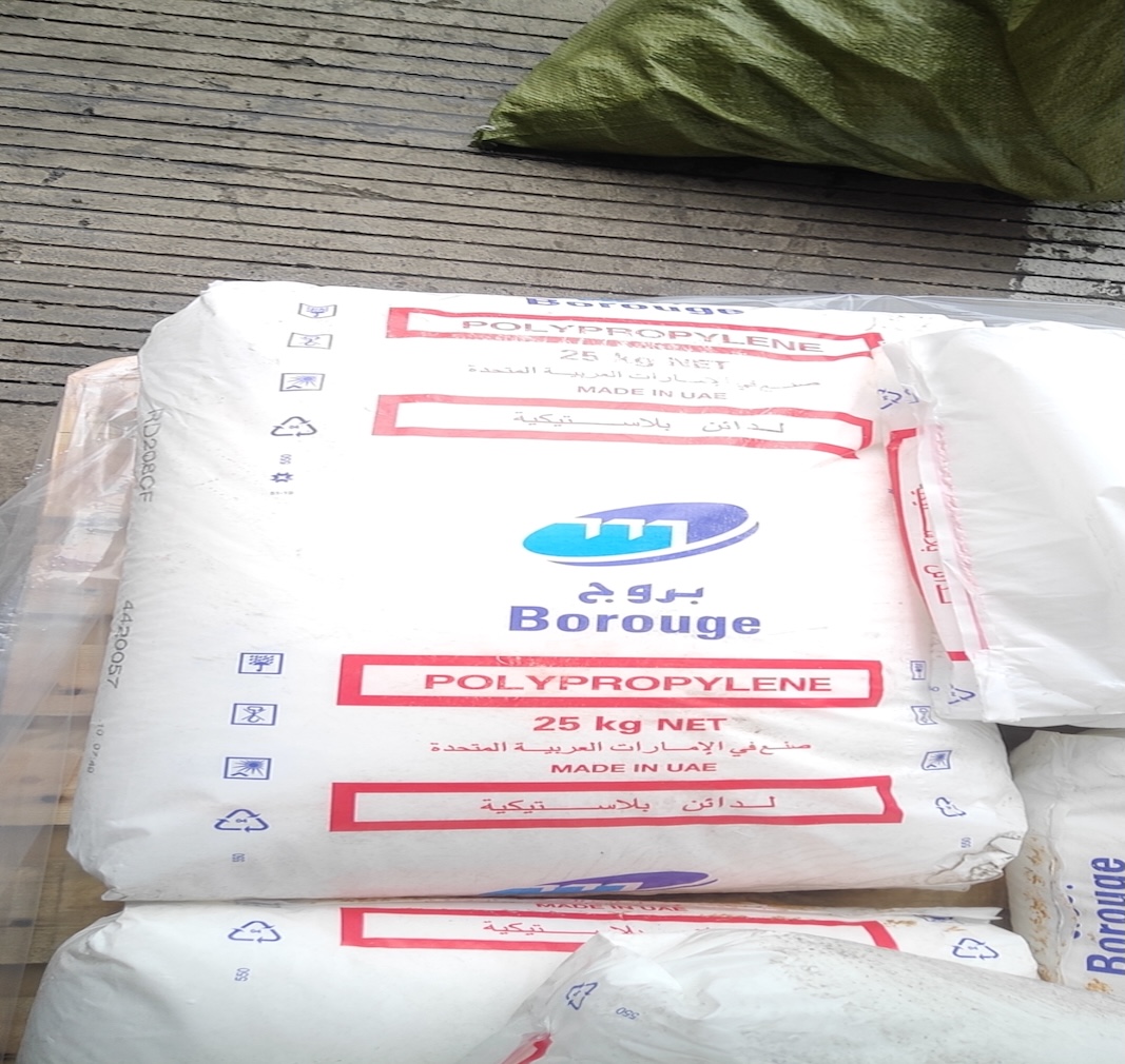 วิธีประเมินเรซินพลาสติกสำหรับการผลิต: คู่มือเชิงปฏิบัติสำหรับ Borealis Borouge RD208CF